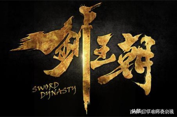 鐐瑰嚮閲忚繃浜跨殑鐜勫够瀹岀粨灏忚,鐐瑰嚮閲忚繃浜跨殑鐜勫够淇湡灏忚