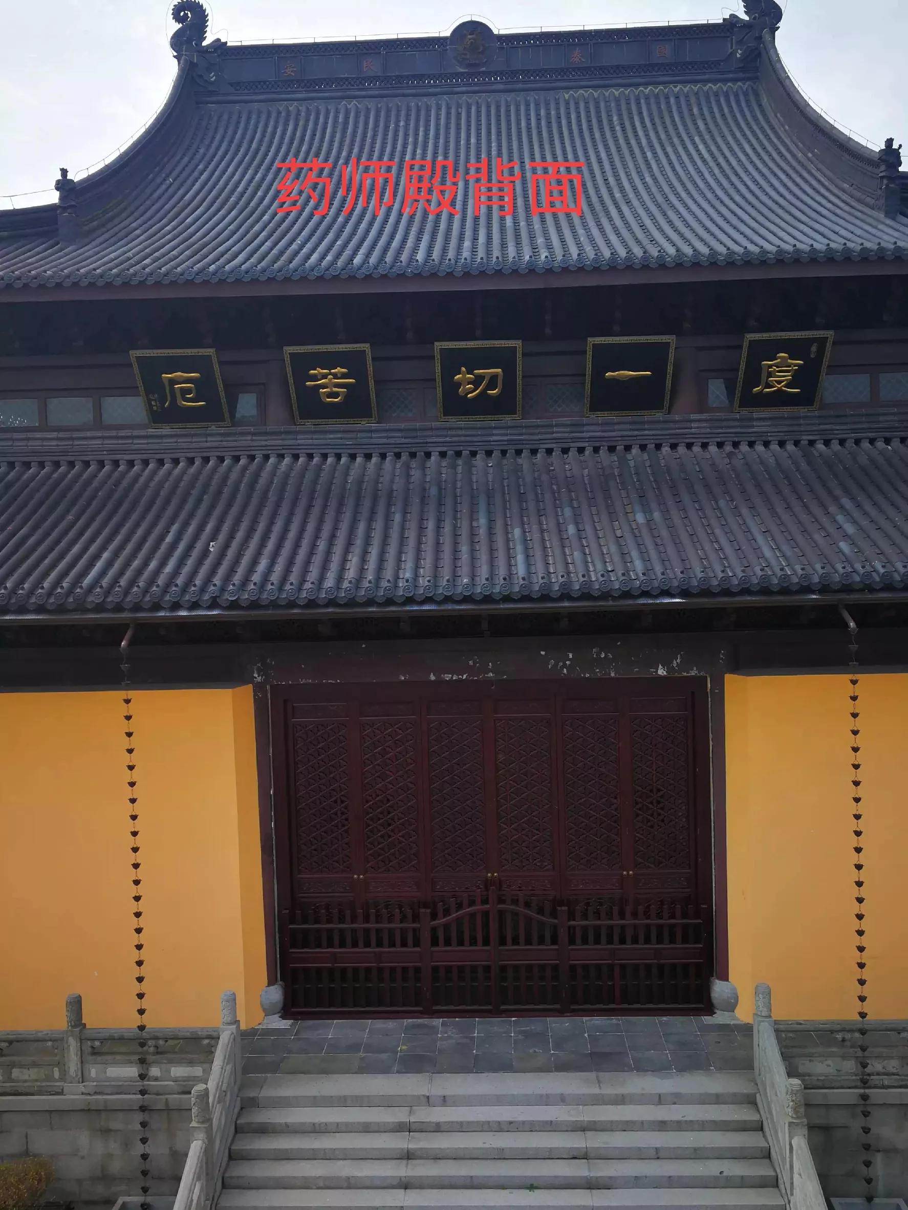 连云港金山兴会禅寺,赣榆金山兴会寺视频
