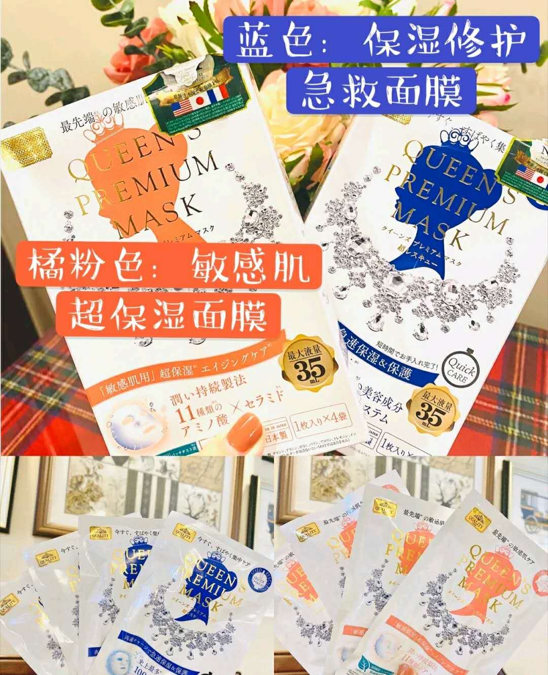 屈臣氏哪款面膜最好用李佳琦,屈臣氏韩束面膜李佳琦