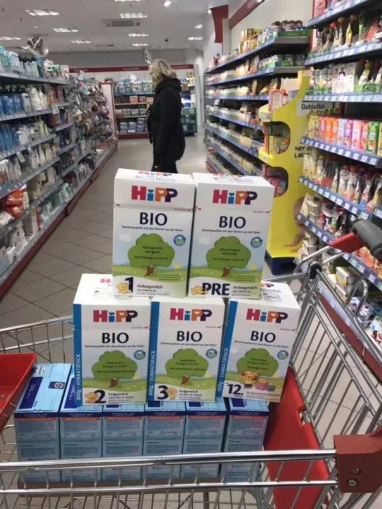 #净网2019#公务员做微商,被查!