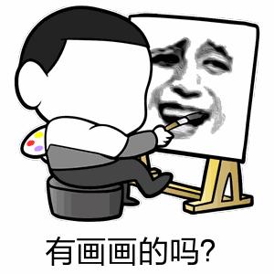 女孩学素描有前途吗,学国画和素描哪个更有前途