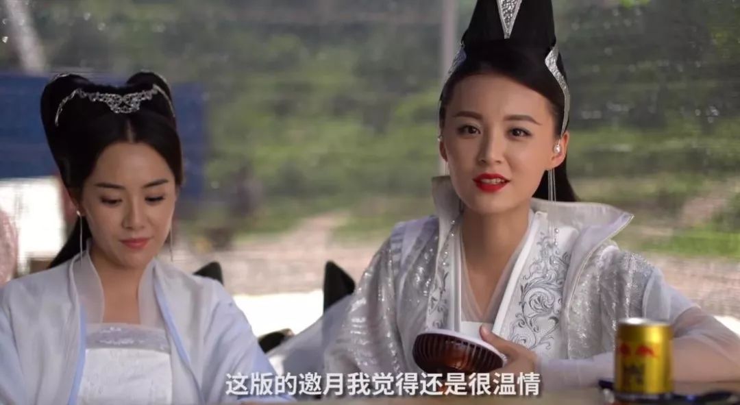 绝代双娇邀月毛林林,绝世双骄邀月毛林林