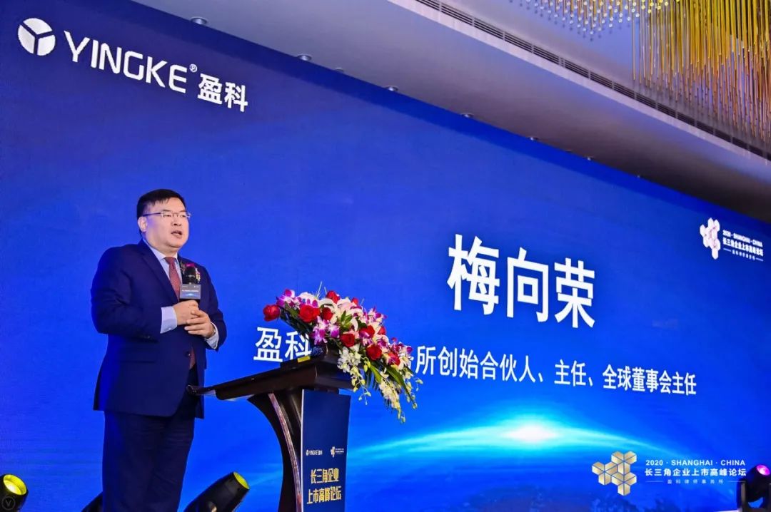 盈科律所发展模式,盈科律所商业模式及架构