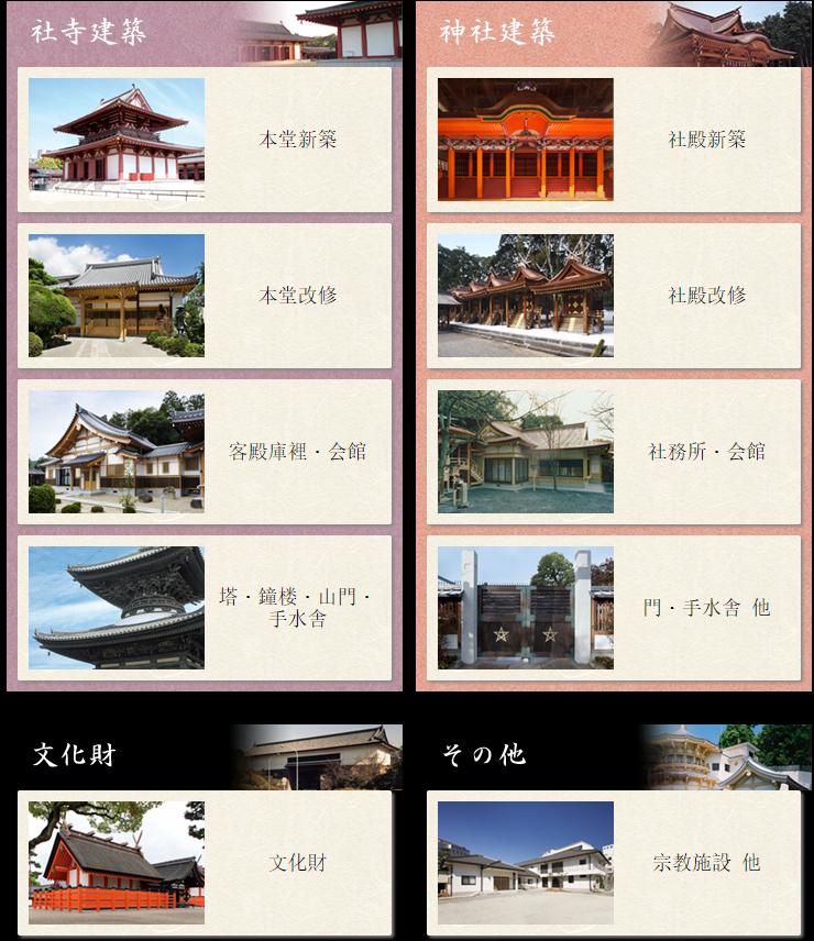 盘点十个日本的奇葩冷知识,你不知道的那些日本奇葩事