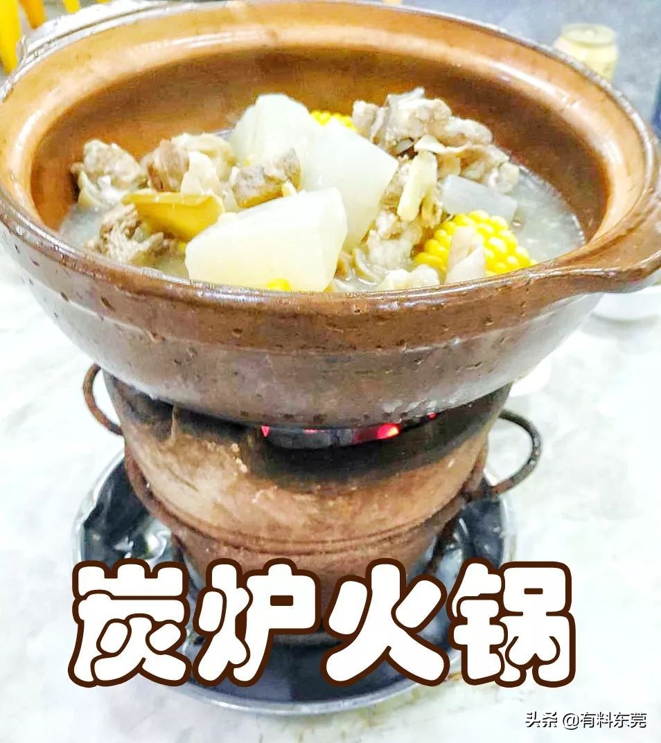 东莞某高校门口有间大排档，让你心甘情愿吃到怀孕!!