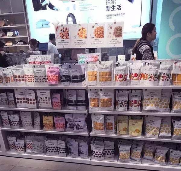 别去名创优品了，这家十元店更好逛