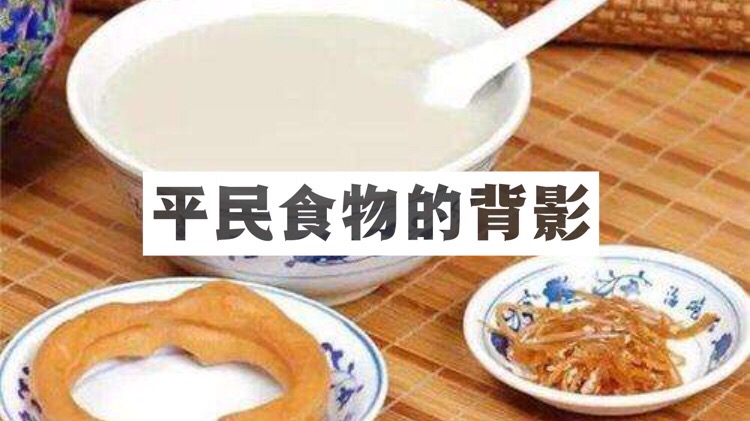 陈晓卿最新街边美食,陈晓卿谈食物