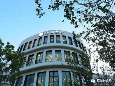 行动教育IPO带硬伤多起股权转让案有猫腻