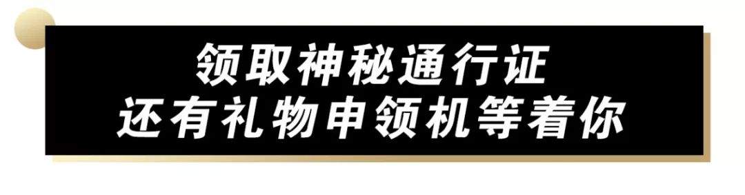 咦？武广惊现韩国宫廷秋日胜景，红枫环绕还有男模驻场