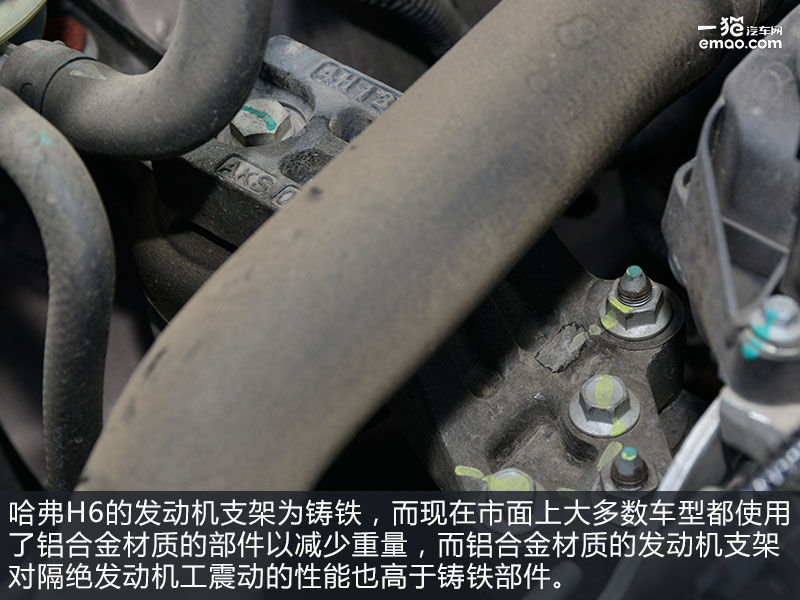 前两代哈弗h6持续卫冕suv冠军,suv销量冠军我国人的骄傲哈弗h6