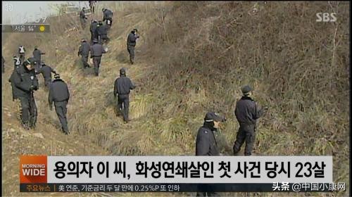 杀人回忆原型案件,杀人回忆华城