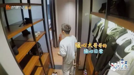 李小璐贾乃亮离婚是真的假的,李小璐贾乃亮离婚协议书全文