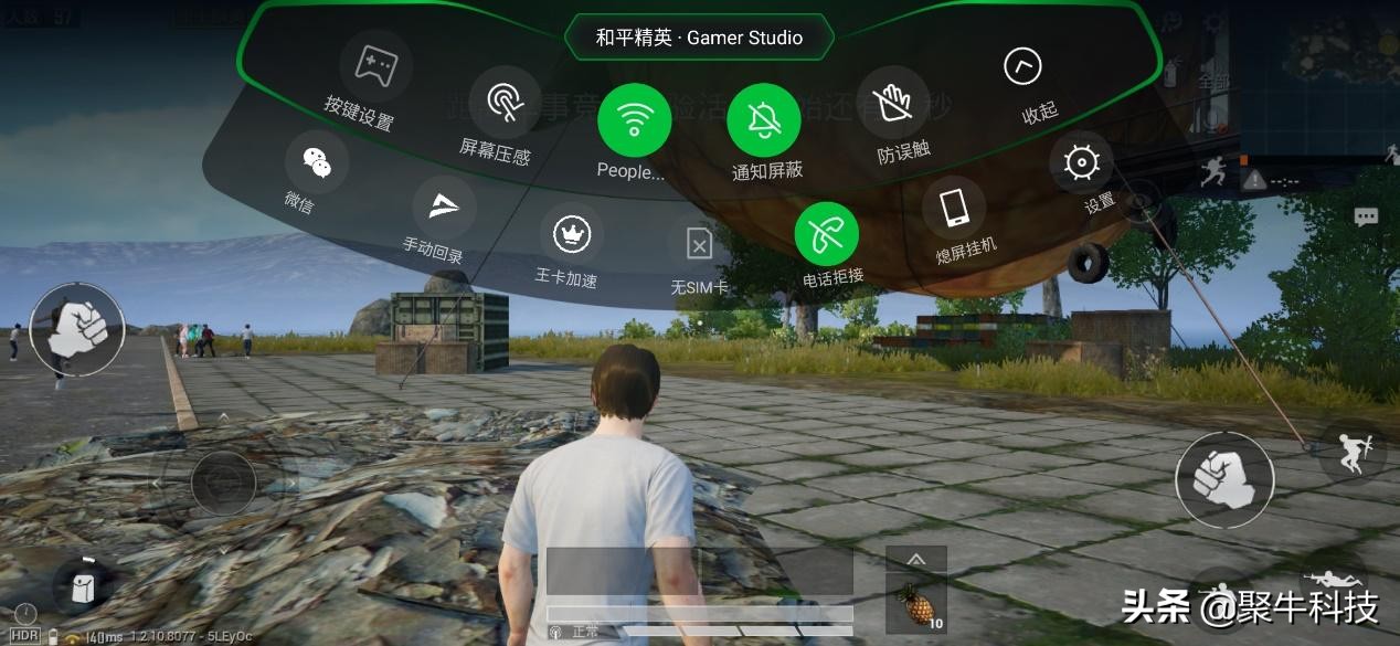 黑鲨游戏手机2pro上手体验,黑鲨手机2pro游戏体验