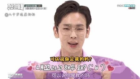 中韩大型被迫营业现场，看几遍笑几遍