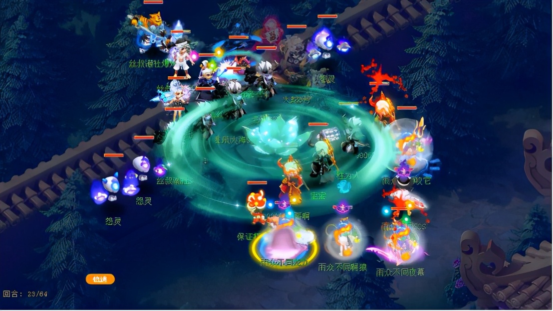 梦幻西游普陀山莲台仙子经脉,梦幻西游明秀园和普陀山