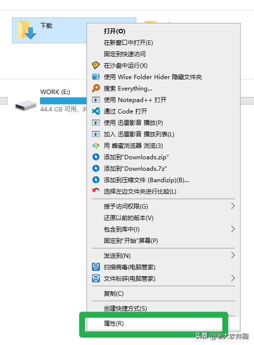 如何正确地清理C盘垃圾且不影响系统?