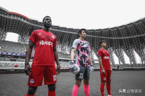 梅州客家2024赛季新球衣,2021中国足球联赛梅州客家队