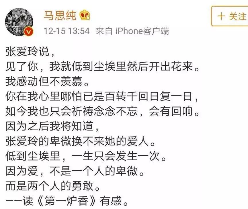 大学生堕落史剧情介绍,大学生堕落史