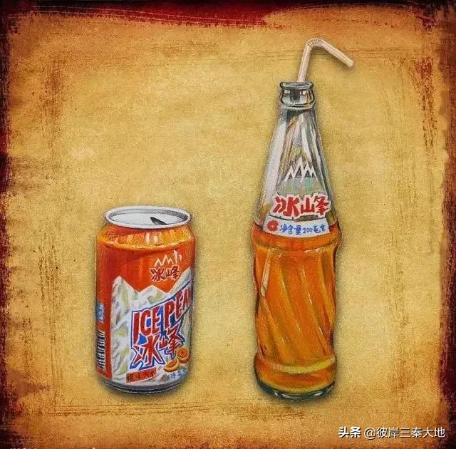 西安正宗冰峰老汽水,西安冰峰汽水视频