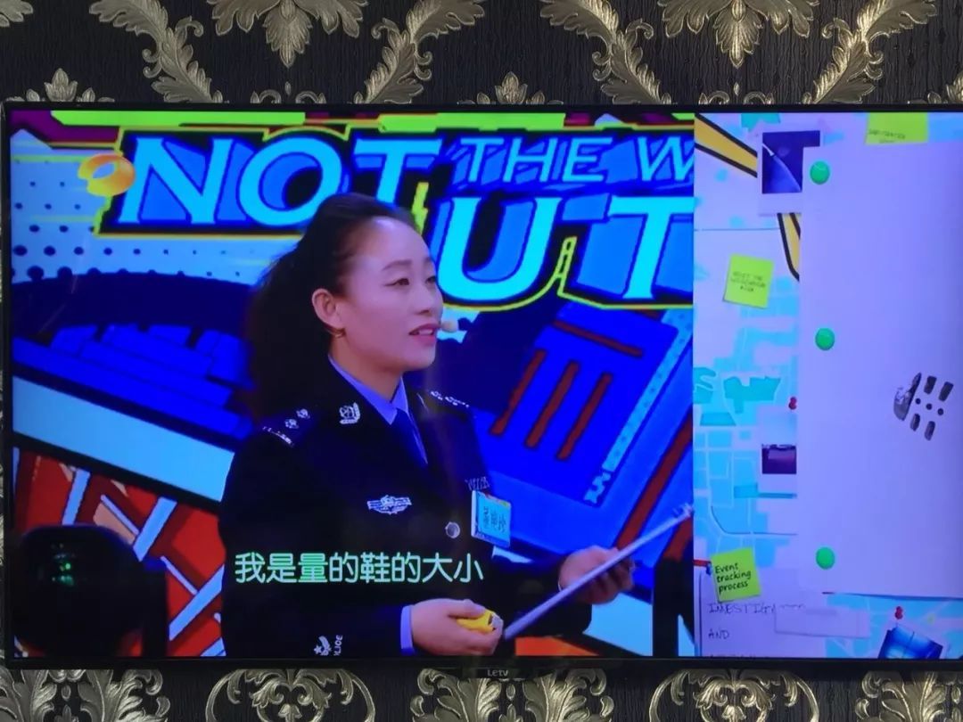 推理故事里，根据脚印算身高很好理解，但推算年龄是什么鬼原理？