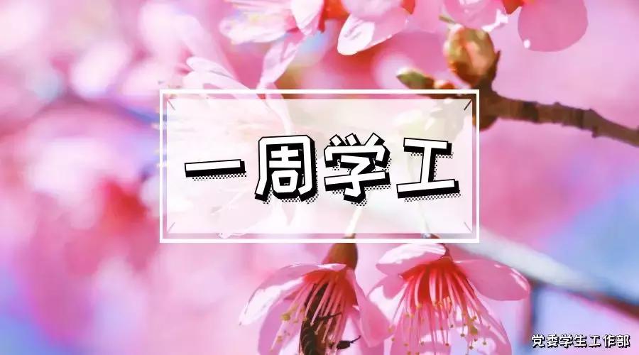 易声教声乐,易声歌唱