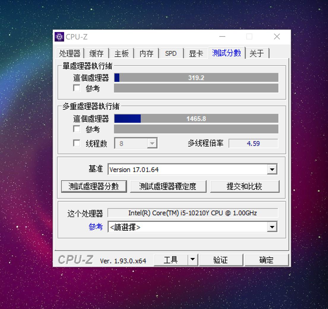 壹号本7寸笔记本电脑,壹号本12寸