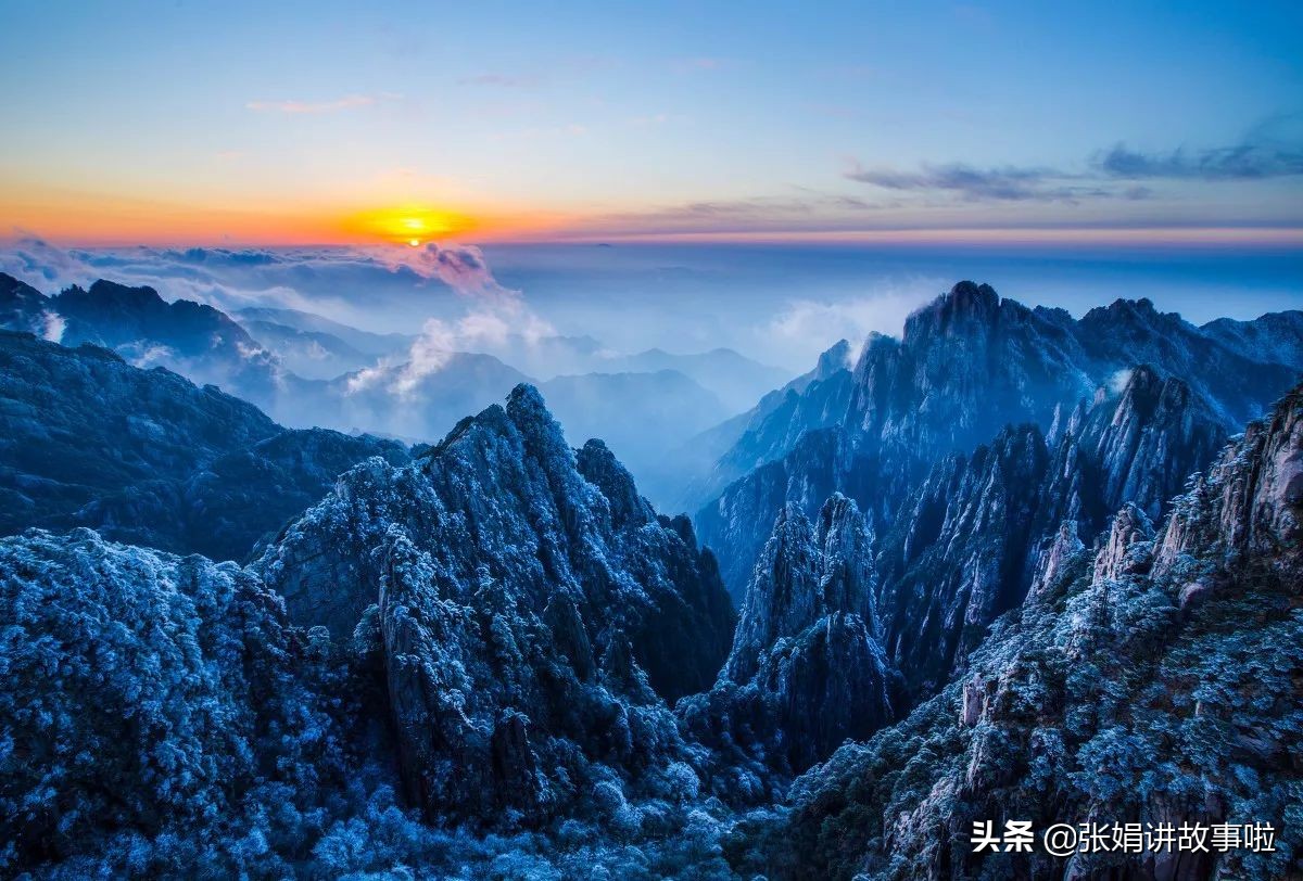 描写黄山的文章和诗句有什么作用,关于黄山的诗词散文和优美语段