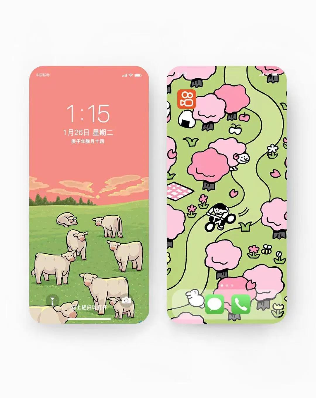 超好看的手机壁纸套图,手机壁纸套图高级简约卡通