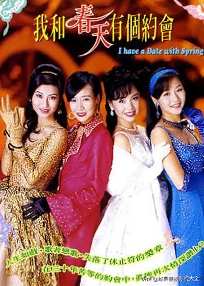 经典电视剧推荐大片9.0以上评分,盘点10部最好看的电视剧