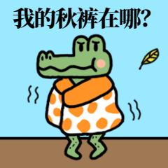 安徽温泉排行榜前十名,安徽省纯天然温泉地方推荐