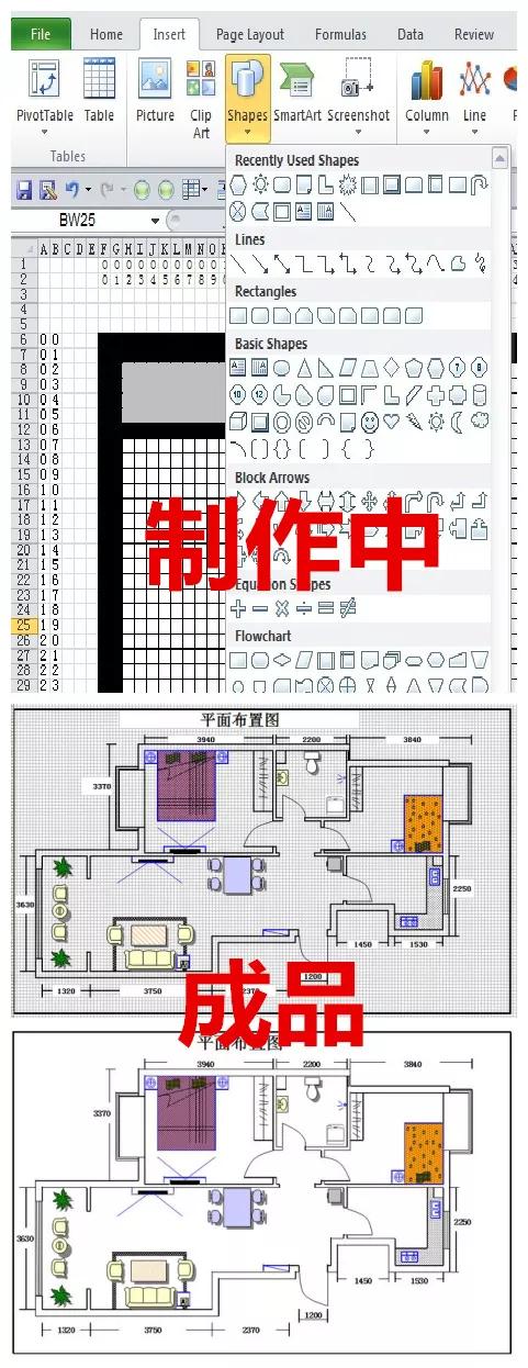 新家装修风格设计师,房屋装修怎么找靠谱的设计师