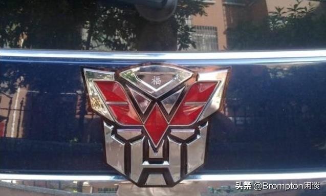 那些被恶搞的车标奇瑞,奇葩车标捷豹