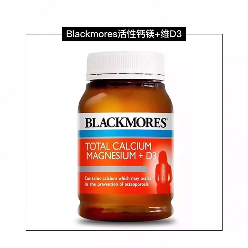 完美保健品真的可以调理身体吗,怎么看待各种保健品