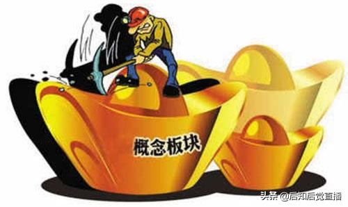 石墨烯电池概念龙头股,石墨烯概念股最新一览