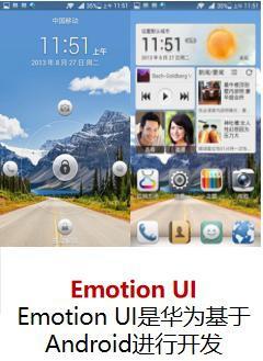 指南舟手机维修技术中心,新编智能手机原理与维修培训教程