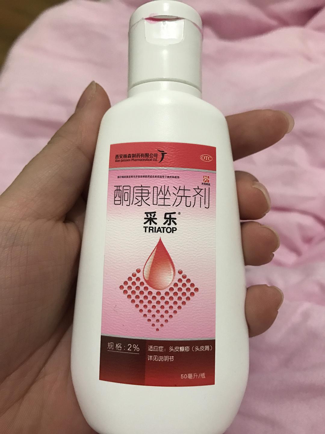 头发防脱发攻略,防脱护发方法