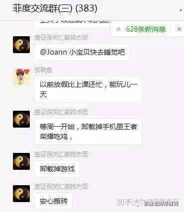 东南亚程序员经历,东南亚的招程序员骗局