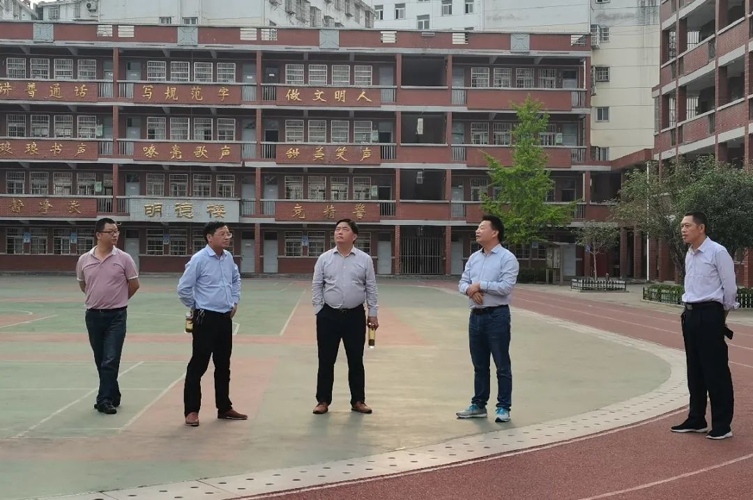 乘风破浪，逐梦而行——新县城关二小叶继昌校长2021元旦致辞