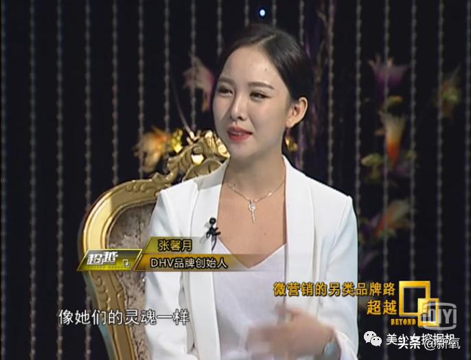 李佳琦年收入打败90%上市公司,李佳琦收入下降吗