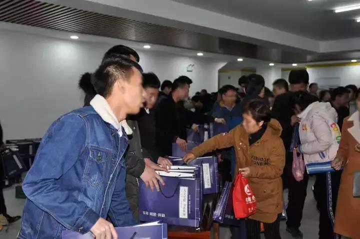 有哪个地产商比您更关心您孩子的教育？泰华林地产做到了！