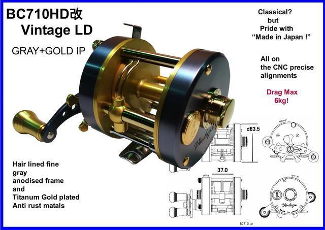 五十铃微物鼓轮介绍,toymachine鼓轮