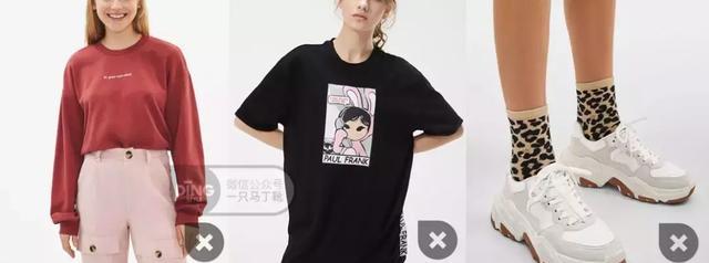 为什么都穿基本款好,基础款如何穿得好看