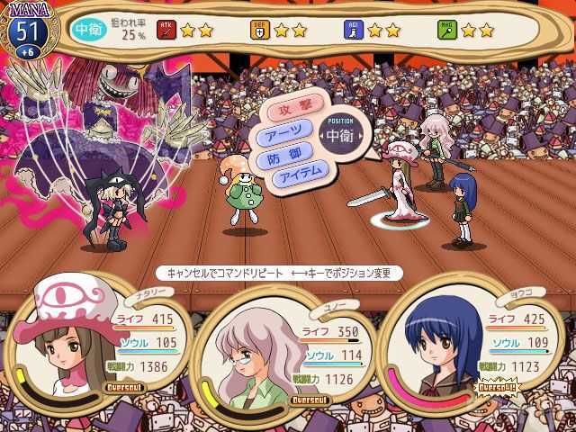 浅谈日本的历史,浅谈日本游戏动漫业