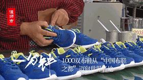 「洛阳一分钟·县区篇」一分钟，偃师会发生什么？