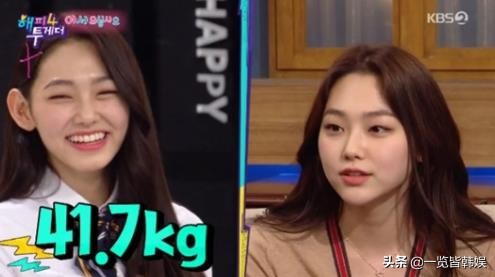 韩国女爱豆美娜,韩国美娜减脂