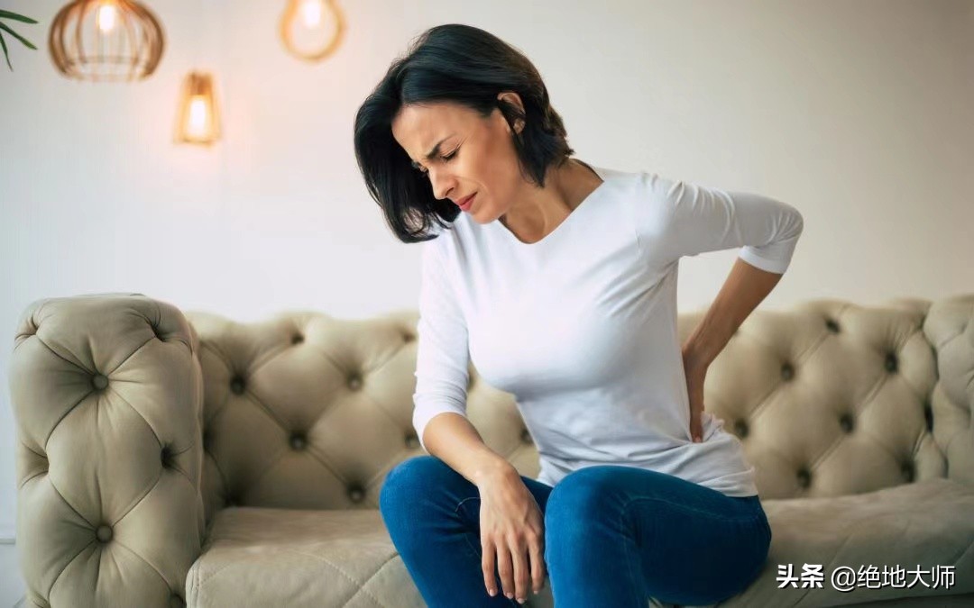 疼痛治疗学课程,疼痛康复培训班