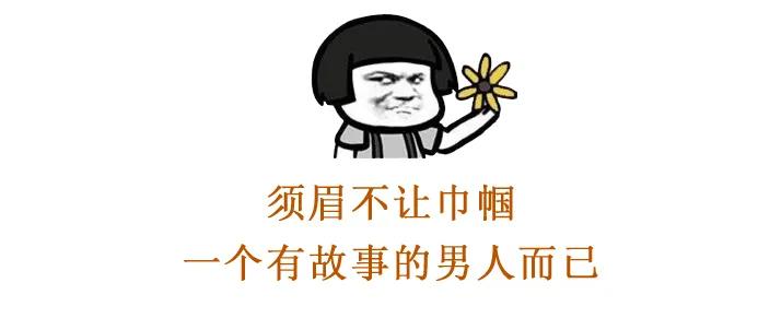 散装卫生巾“火”了……怎么挑才能远离妇科病？