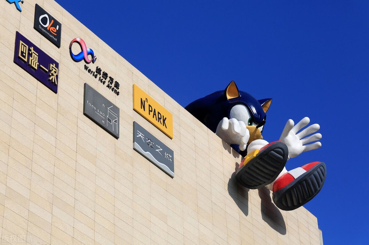 怀旧篇，世嘉与南梦宫的上海往事