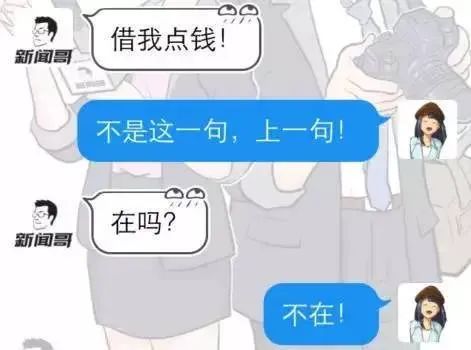 掉进“钱眼儿”里的父母,其实看的比谁都通透