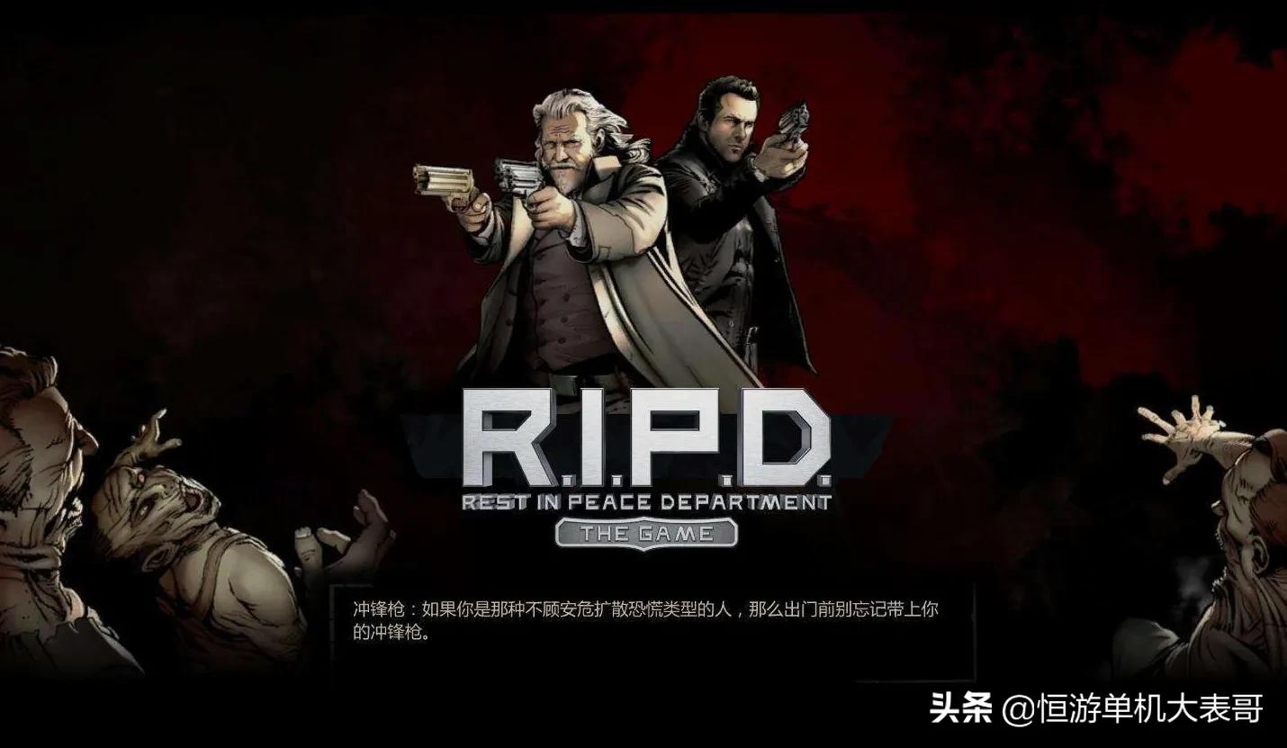 十大电脑免费单机游戏排行榜推荐,推荐几款电脑上好玩的单机游戏